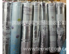 广州回收装饰布处理布价格13826080101 点击查看大图