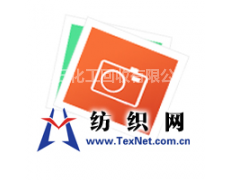 18830078747 北京回收过期环氧油漆 涂料等化工原料。  点击查看大图