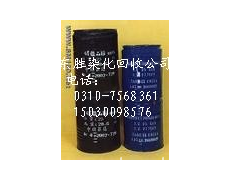 高价收购库存染料，颜料，氯化亚锡，铜金粉 点击查看大图