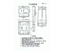 求购汽车靠背套 点击查看大图