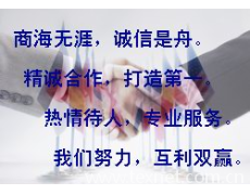 深圳回收库存服装收购仓存服装 点击查看大图