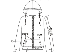 求购拉链连帽开衫（卫衣） 点击查看大图