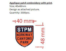 求购盾形贴布绣标，带印刷 3500片 点击查看大图