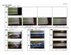 紧急求购三层白布 点击查看大图