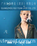 广州市瑞源（花边）绣品有限公司
