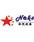广州市奈克皮具厂