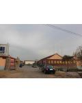 高密市孚晟劳保用品有限公司