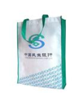 安徽奥凯无纺布制品有限公司