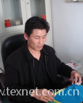 徐州新兴针织有限公司