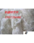 上海攸明棉业贸易