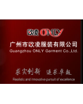 广州市欧凌服装有限公司