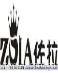 福建市南平美众针纺有限公司 