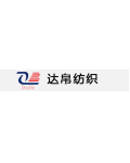 厦门达帛进出口贸易有限公司
