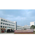 浦江康佳工艺品有限公司