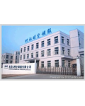 东莞弘明空调服有限公司