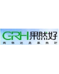 深圳果然好服饰有限公司