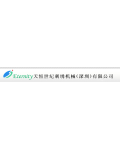 天恒世纪刺绣机械（深圳）有限公司