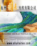 杭州顺来纺织有限公司