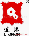 江苏连港皮革机械有限公司