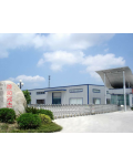 潍坊冠杰纺织有限公司销售部