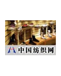 郑州市绘宝服饰有限公司 