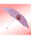 杭州宇宙伞业有限公司