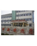 嘉兴市申新无纺布厂