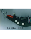 中正纺织机械配件厂