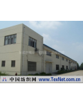 东莞市高埗咏和塑胶礼品经营部 