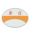 常熟市新谊线厂