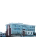 河北省保定市冀容拉链厂