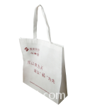 广州市赛美无纺制品厂