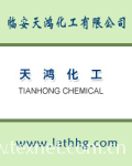 杭州临安天鸿化工有限公司