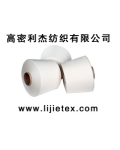 高密利杰纺织有限公司