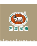 香港希美实业有限公司