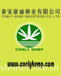 山东康丽麻业有限公司