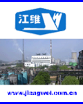 江西化纤化工有限责任公司
