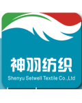 佛山神羽纺织有限公司