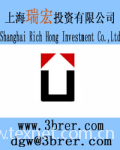 上海瑞宏投资有限公司(上海碧浪沙职业服装有限公司)