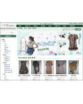 广州四季潮服装批发