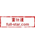 厦门富仕达服饰有限公司