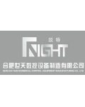 合肥世天数控设备制造有限公司杭州分公司