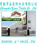 常熟市易美纺织品有限公司