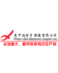 上海美可达电子影像有限公司