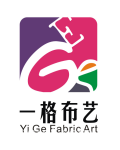 深圳一格布艺有限公司