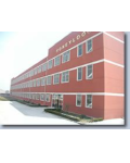 常州市瑞丰绝缘材料有限公司
