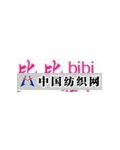 温州瓯海郭溪比比鞋扣加工场 