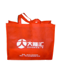 莹兰箱包有限公司