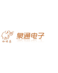 福州泉通电子有限公司