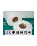 浙江嘉华特种尼龙有限公司 